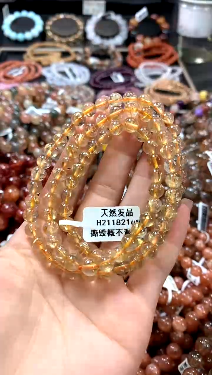 水晶手链未镶嵌6+************