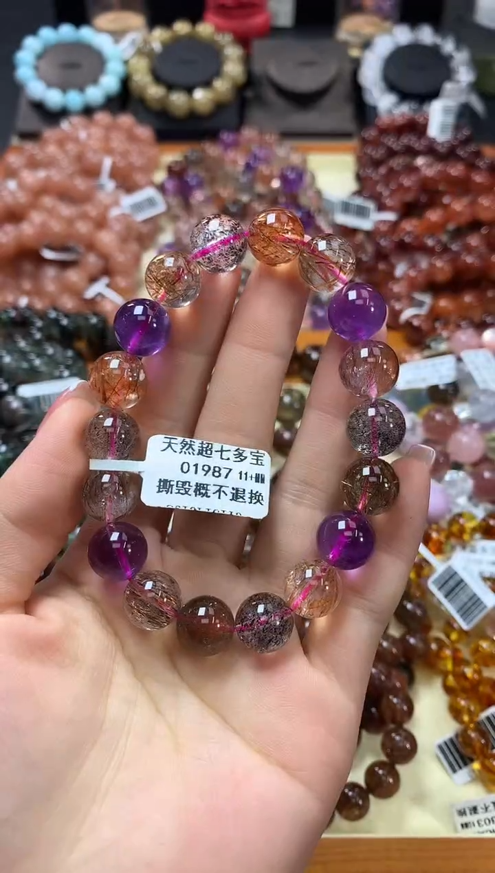 未镶嵌手链水晶11+