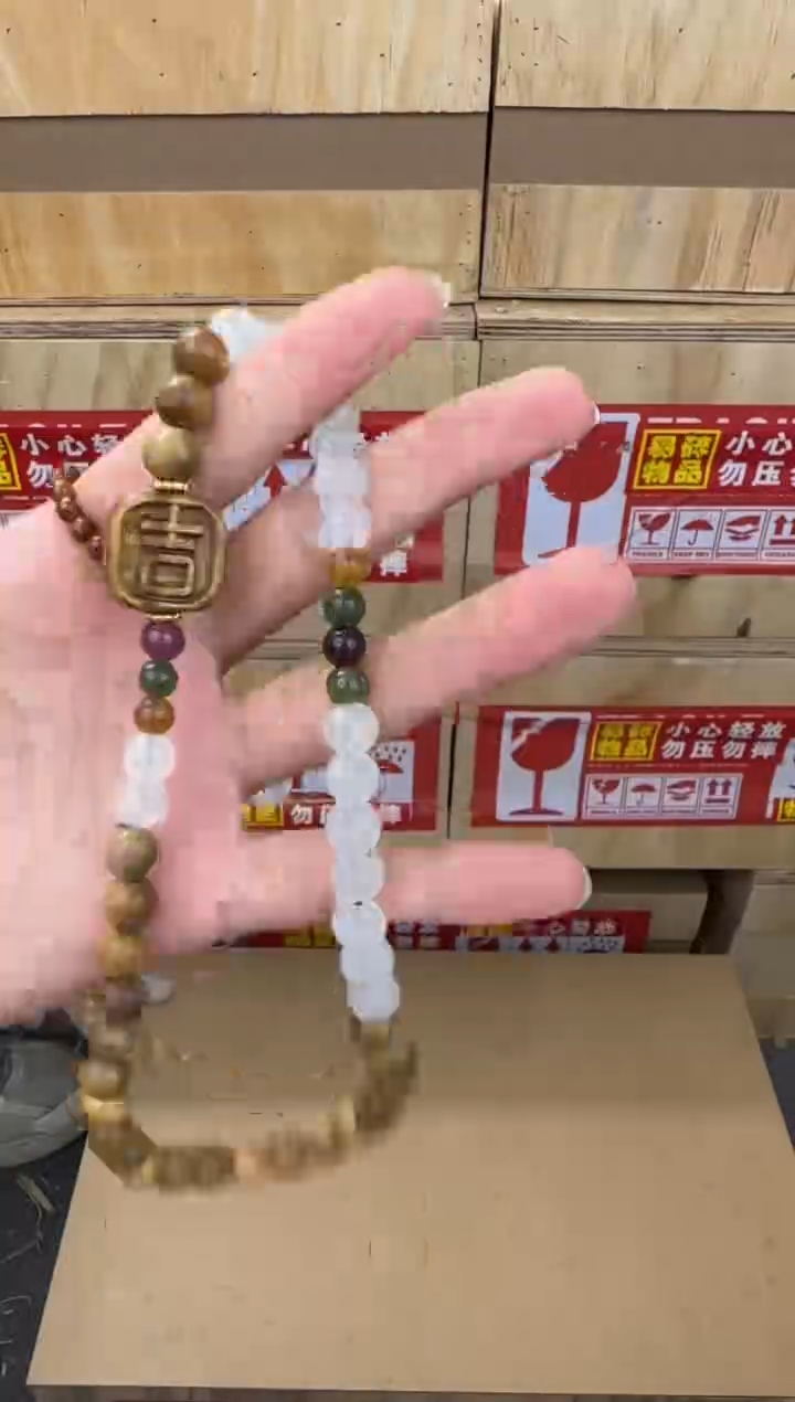 翎光合文玩精品手串-无礼盒-@@YS947