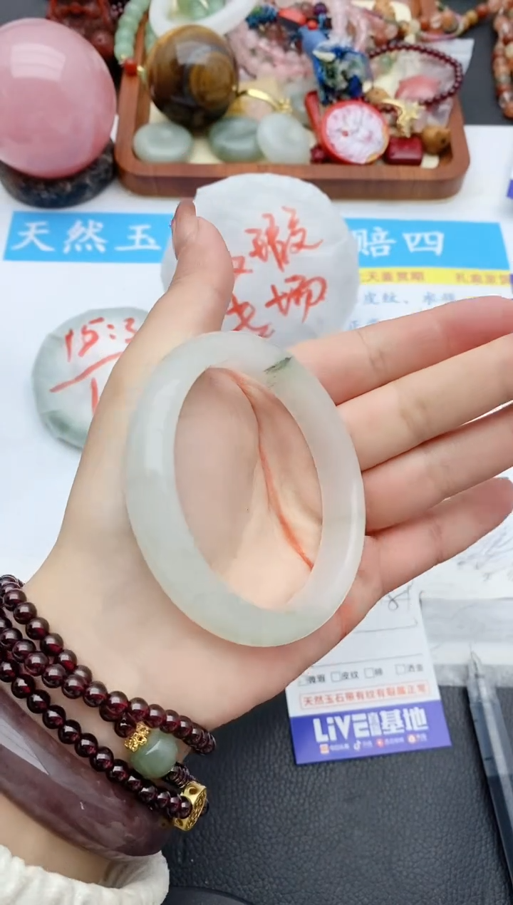 【闪购商品】石英质玉手镯未镶嵌156+58/59