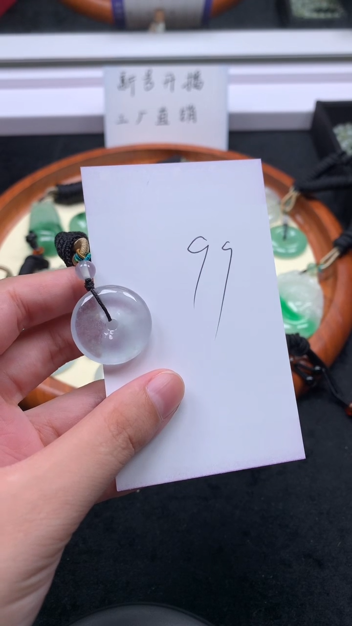 高端精品吊坠项链连接（一物一拍）21