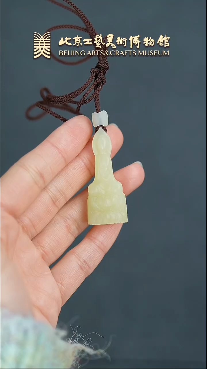 【闪购商品】和田玉挂件未镶嵌B0305GMD180素面观音