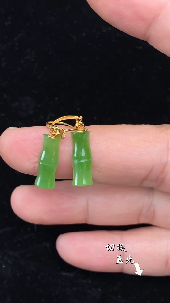 18K金镶嵌和田玉耳饰多样性发一