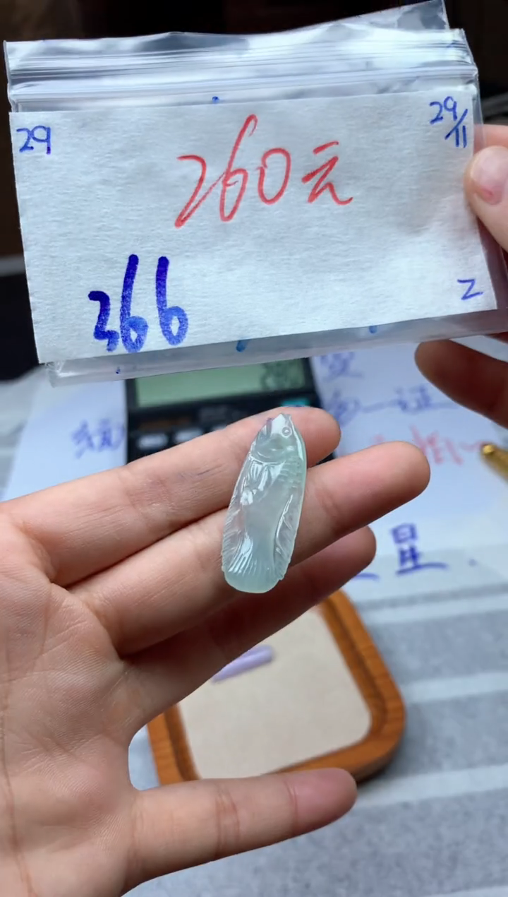 未镶嵌定制翡翠29毛货需精细抛光挂件多样性拍一发一