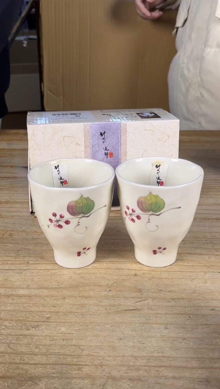 绿泥满18包邮 需讲解请先加车