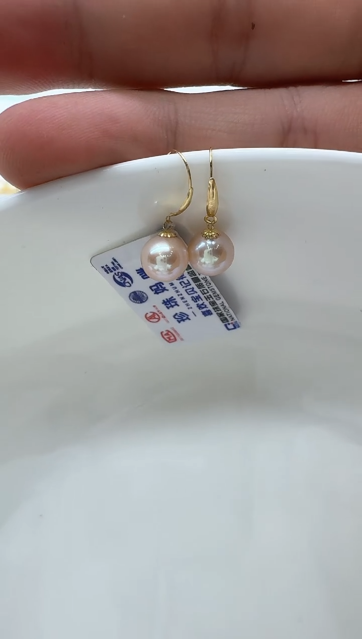 【闪购商品】淡水珍珠耳饰18K金镶嵌清货
