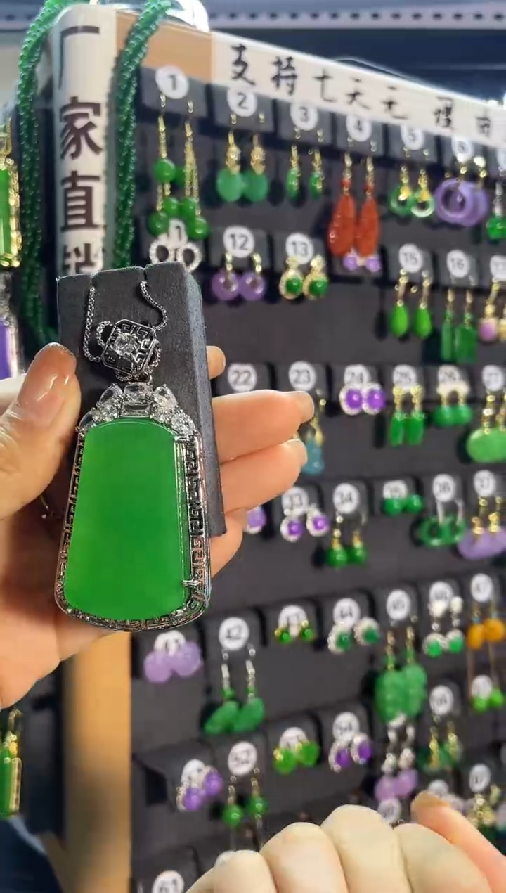 【闪购商品】翡翠耳饰银S925镶嵌212..