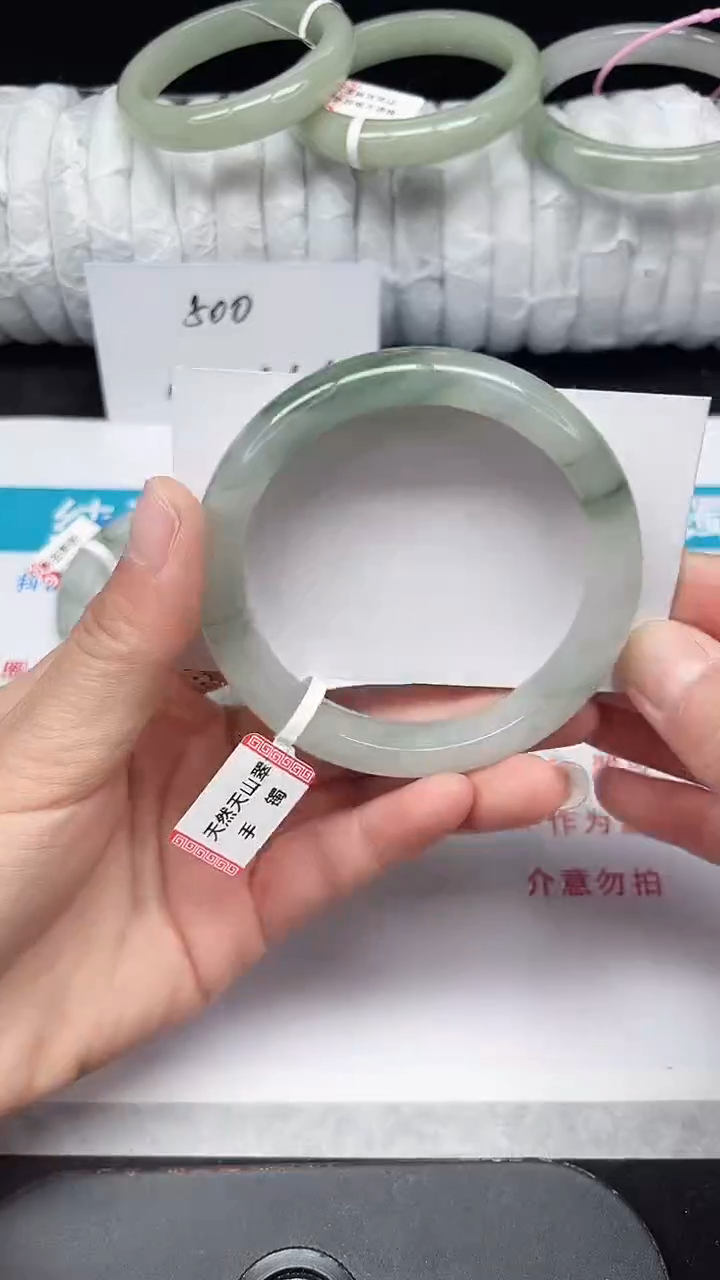 未镶嵌手镯石英质玉18-58/59