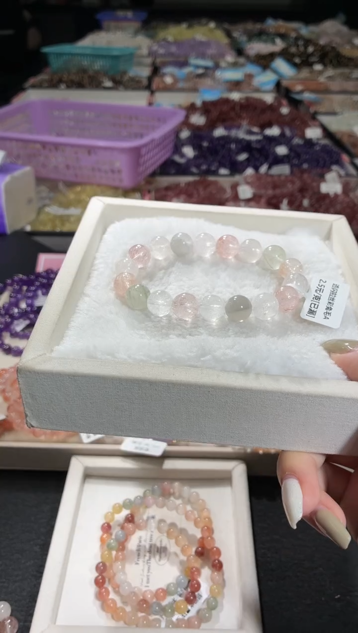 未镶嵌手链水晶294号 多样性发一EE  11+