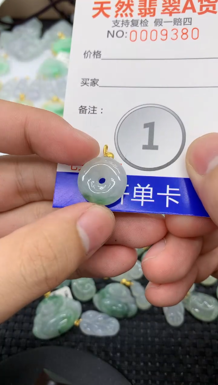 【闪购商品】翡翠颈饰18K金镶嵌11111111111