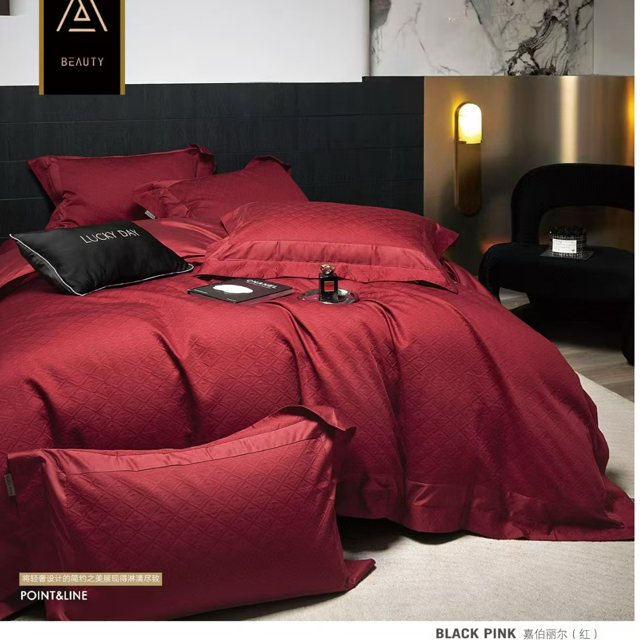 晚睡眠家纺高端澳棉厚织空气纱嘉伯丽尔四件套