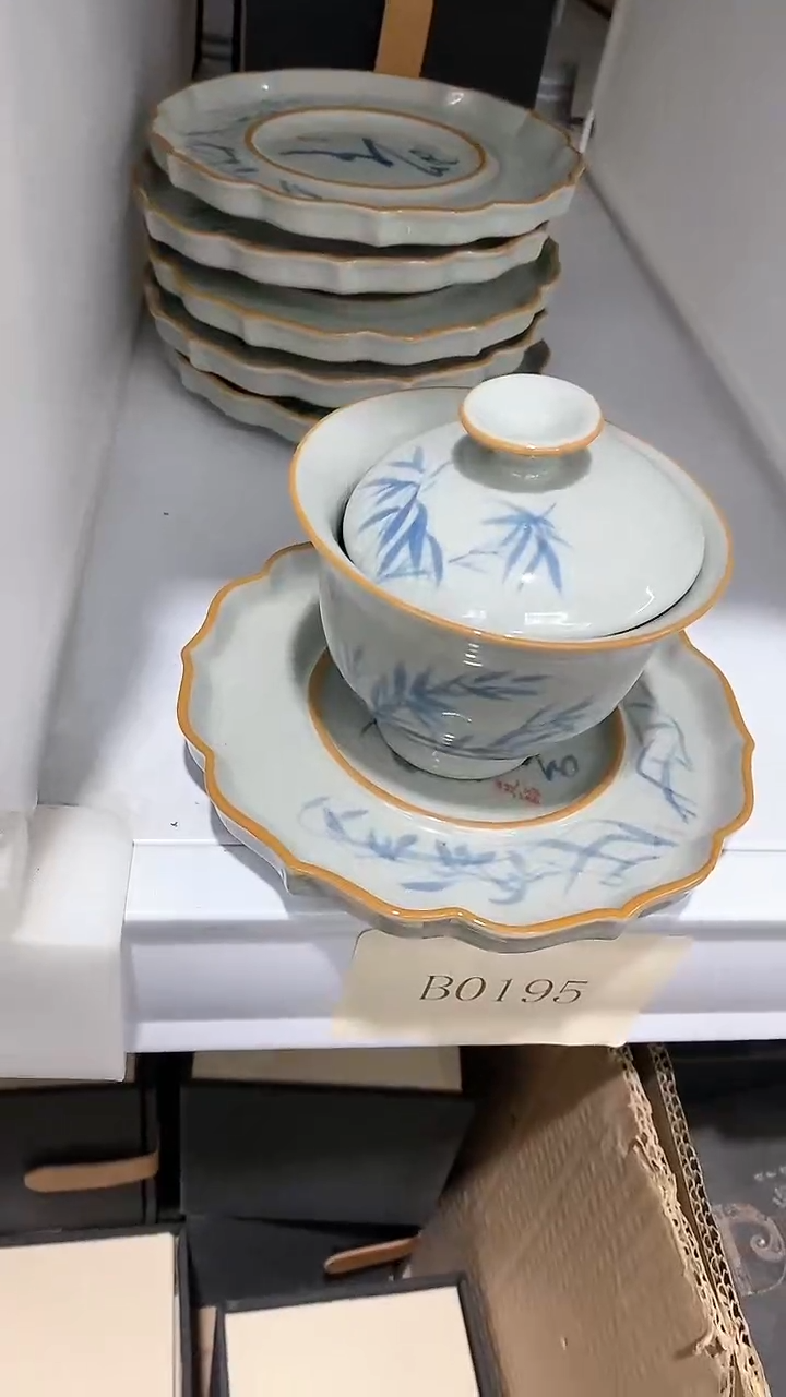 【闪购商品】瓷片陶瓷茶器福利B0195