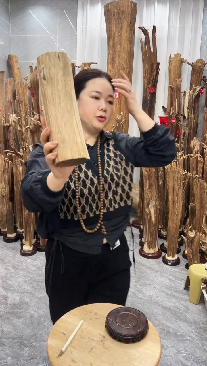 【闪购商品】沉香摆件沉香原料摆件