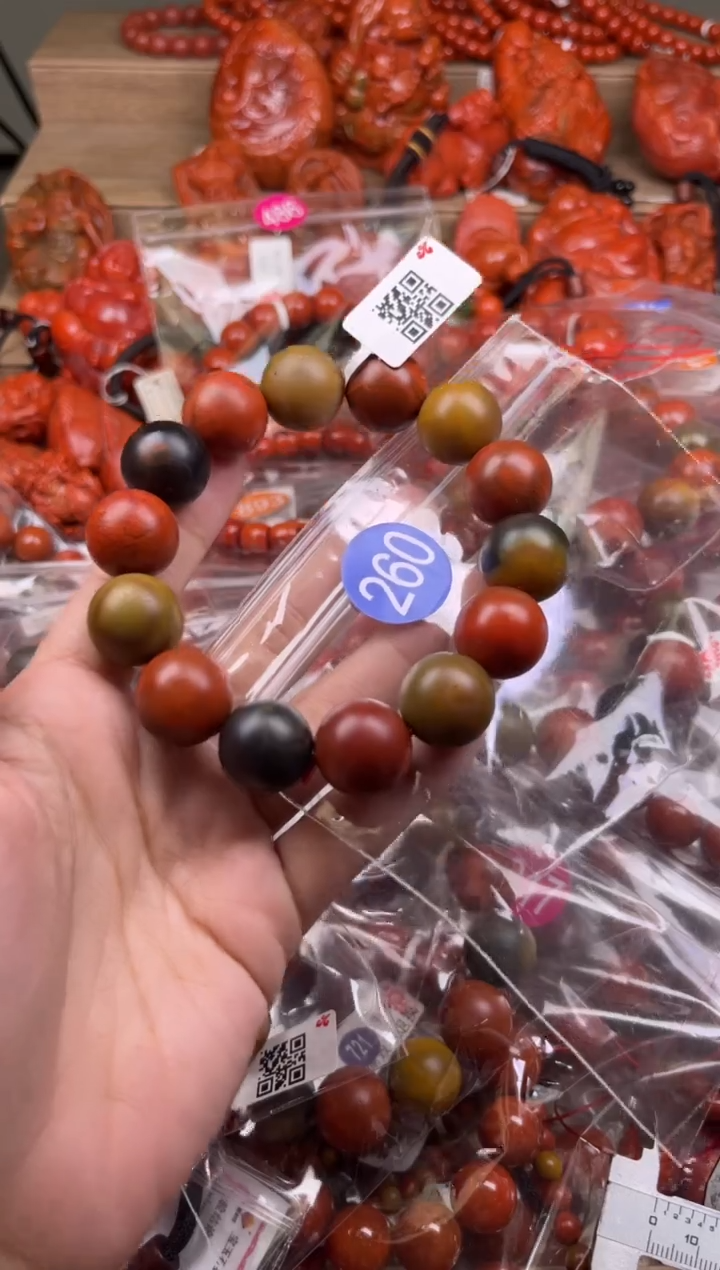 【闪购商品】南红玛瑙珠宝奇石未镶嵌260-16+