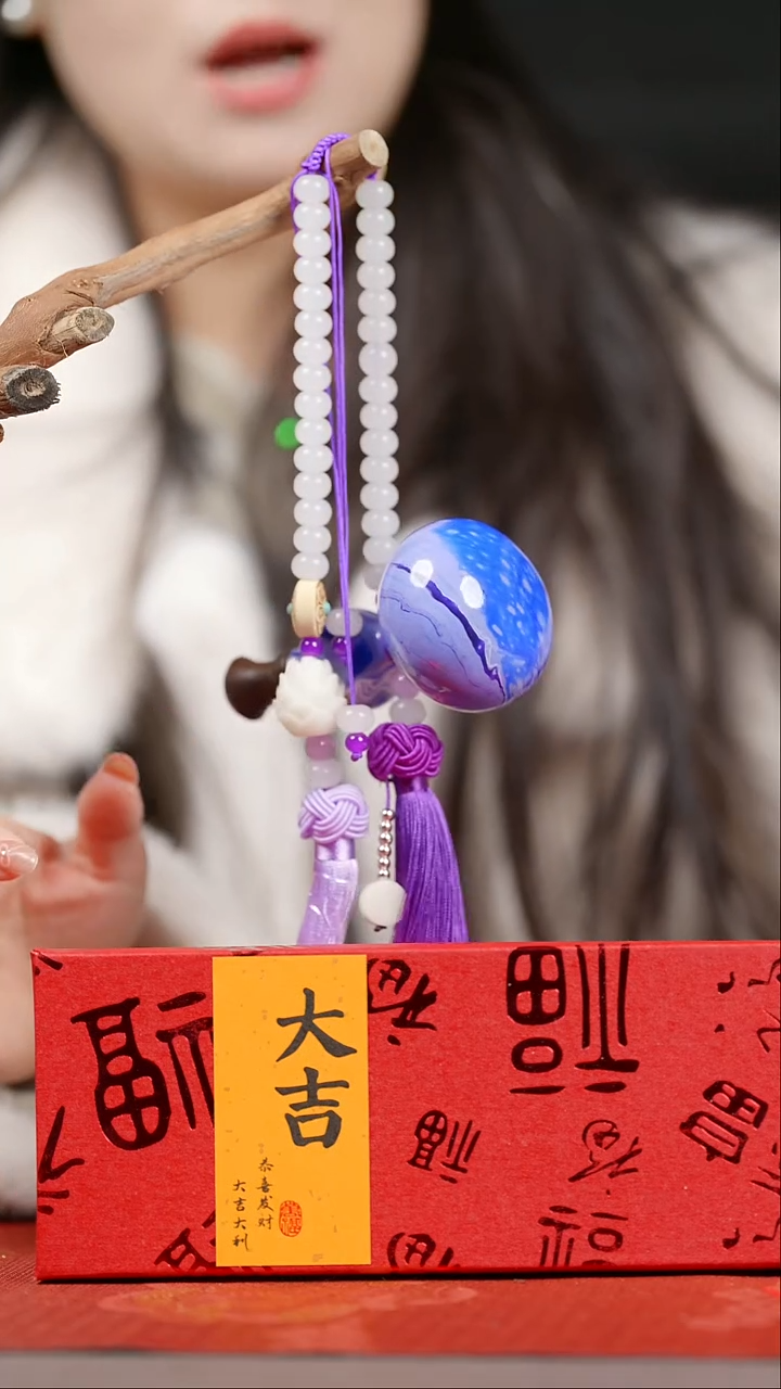 【闪购商品】1783号葫芦摆件车挂手持