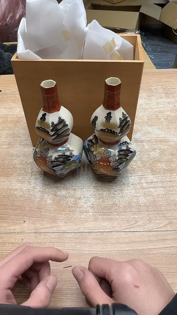 南**战3010墨樱社专属定闪链接瓷