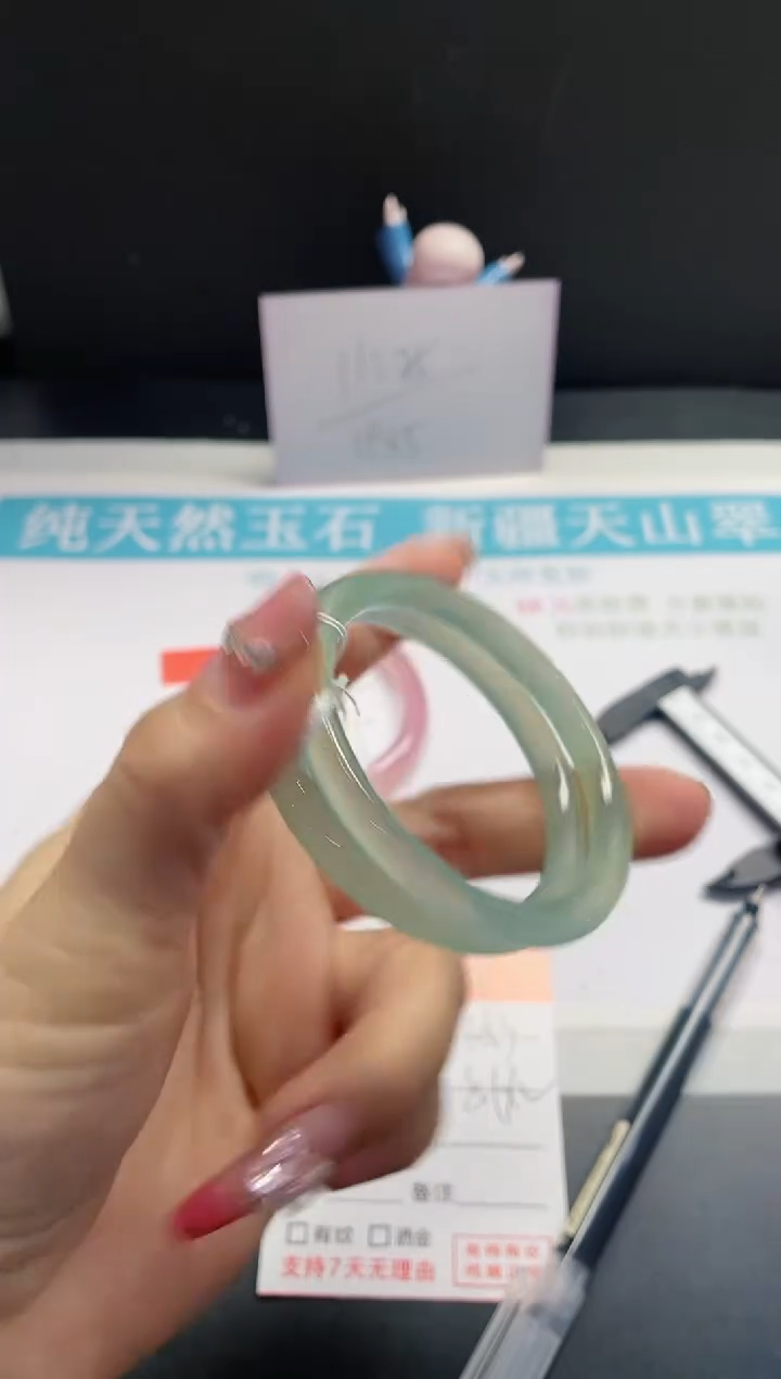 【闪购商品】石英质玉手镯未镶嵌153