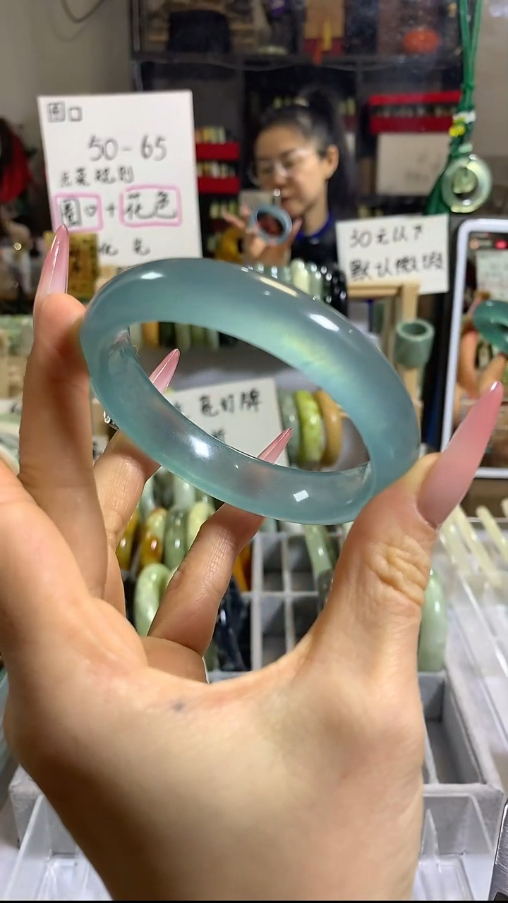 未镶嵌手镯石英质玉10 61+ 包容