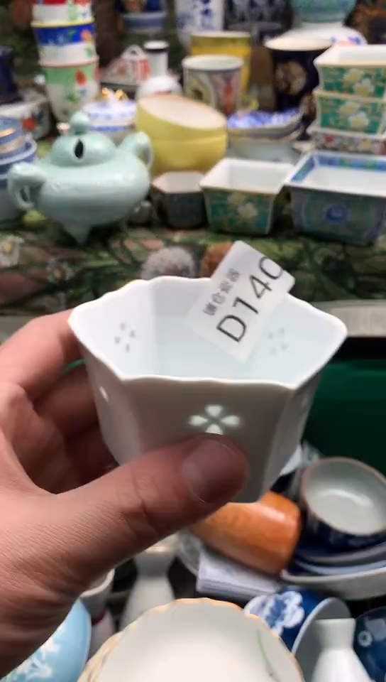 雪***好镰仓物语甄选瓷器C140