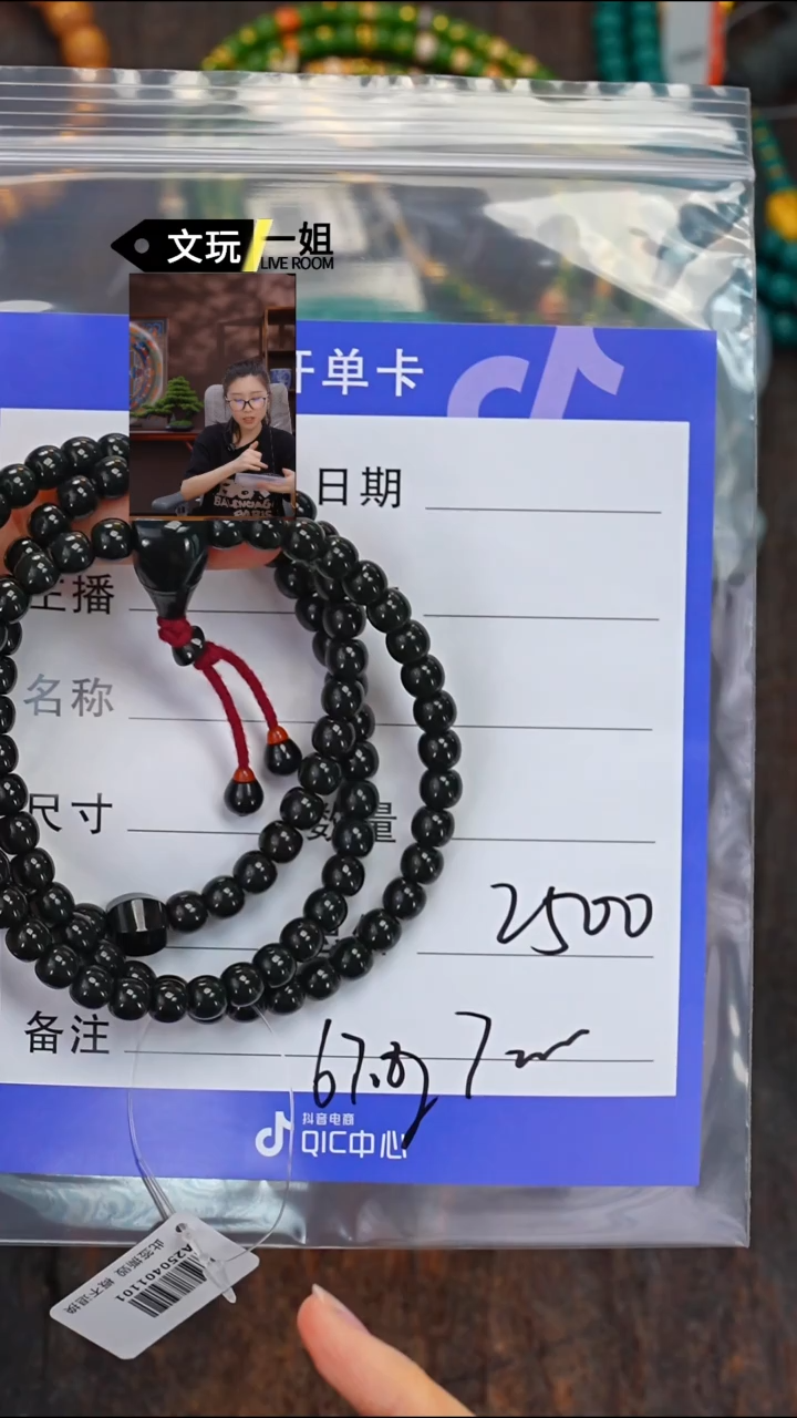 和田玉未镶嵌珠宝奇石玉