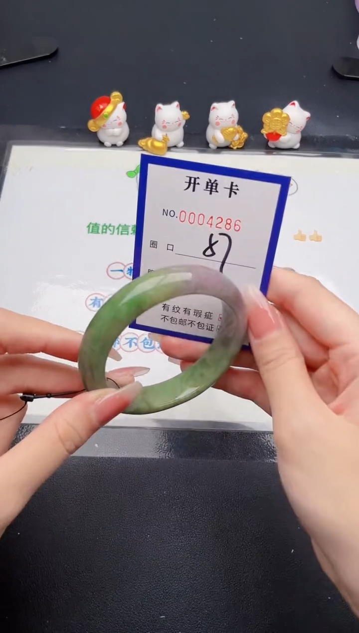 未镶嵌手镯翡翠翡翠手镯未镶嵌
