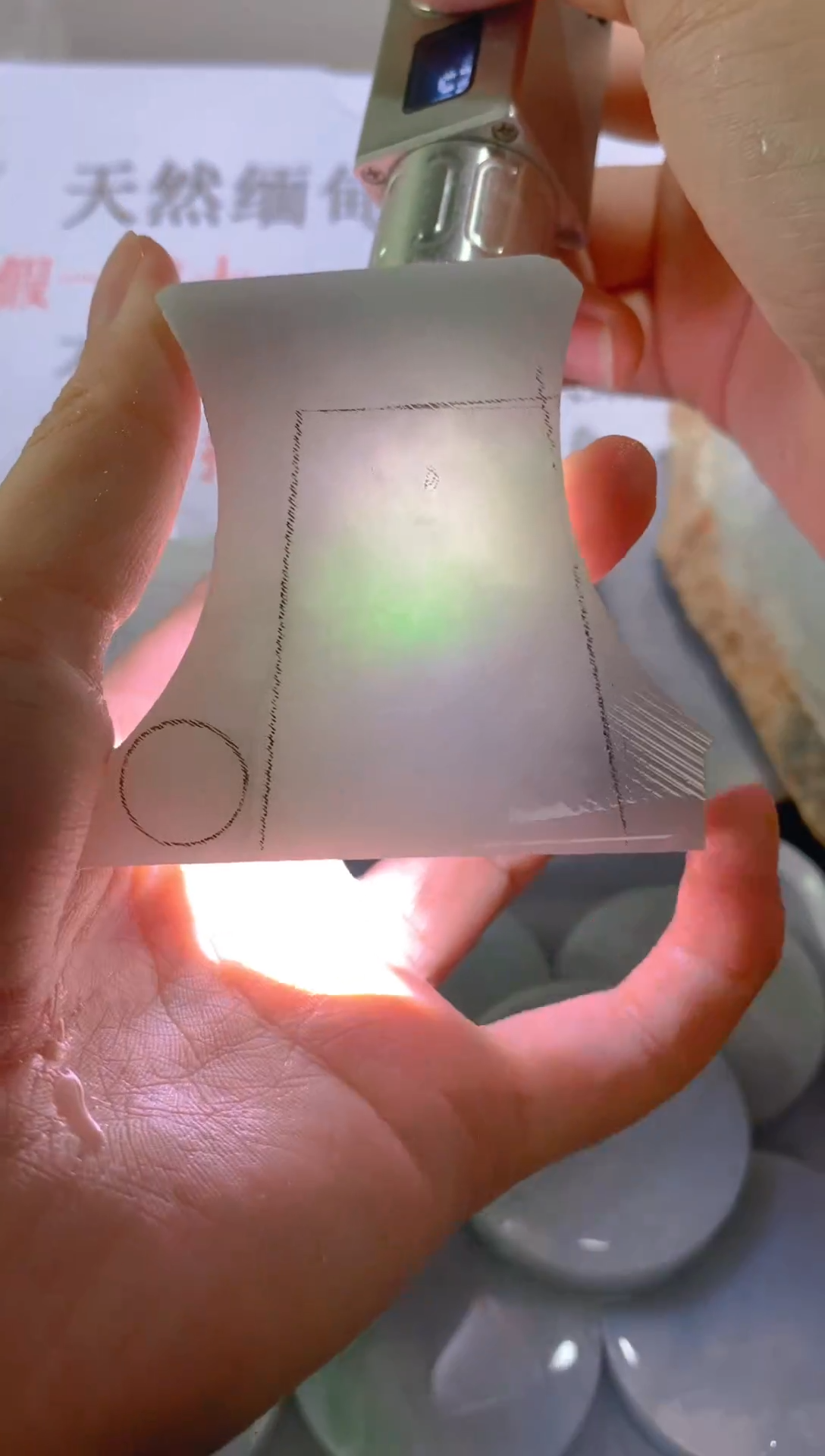 未镶嵌裸石翡翠天然缅甸翡翠A货FC431