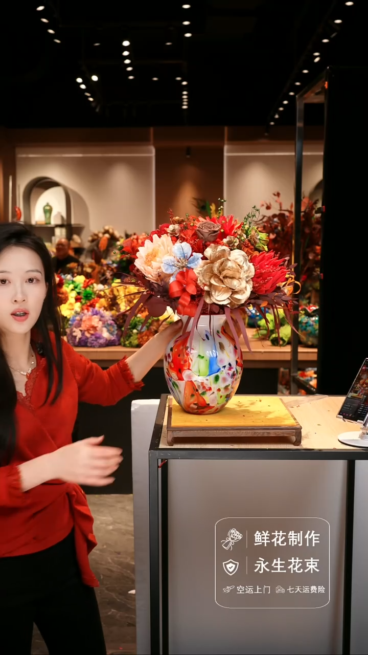 手工艺品琉璃手工花器花束空运包邮送货上门-以图片为准    