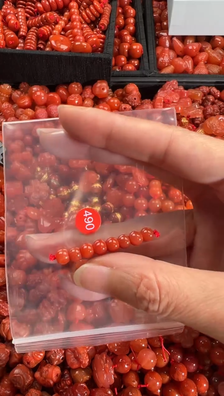 【闪购商品】南红玛瑙颈饰未镶嵌1