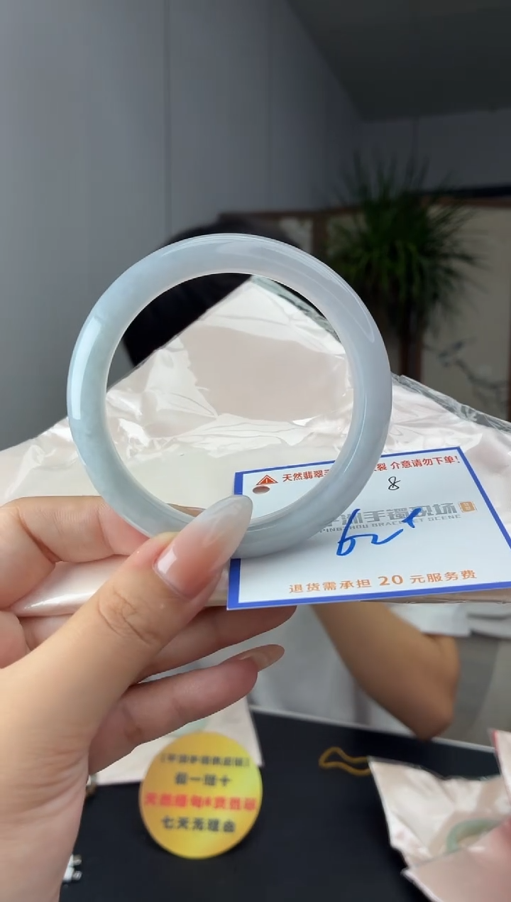 未镶嵌手镯翡翠111111111111