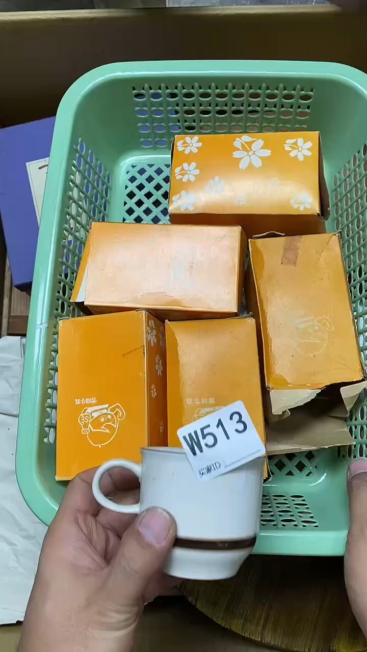 瓷片?***坦W513默认微瑕，谨慎参拍