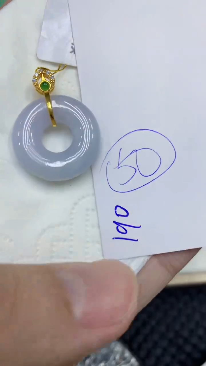 颈饰未镶嵌翡翠缅甸A货翡翠