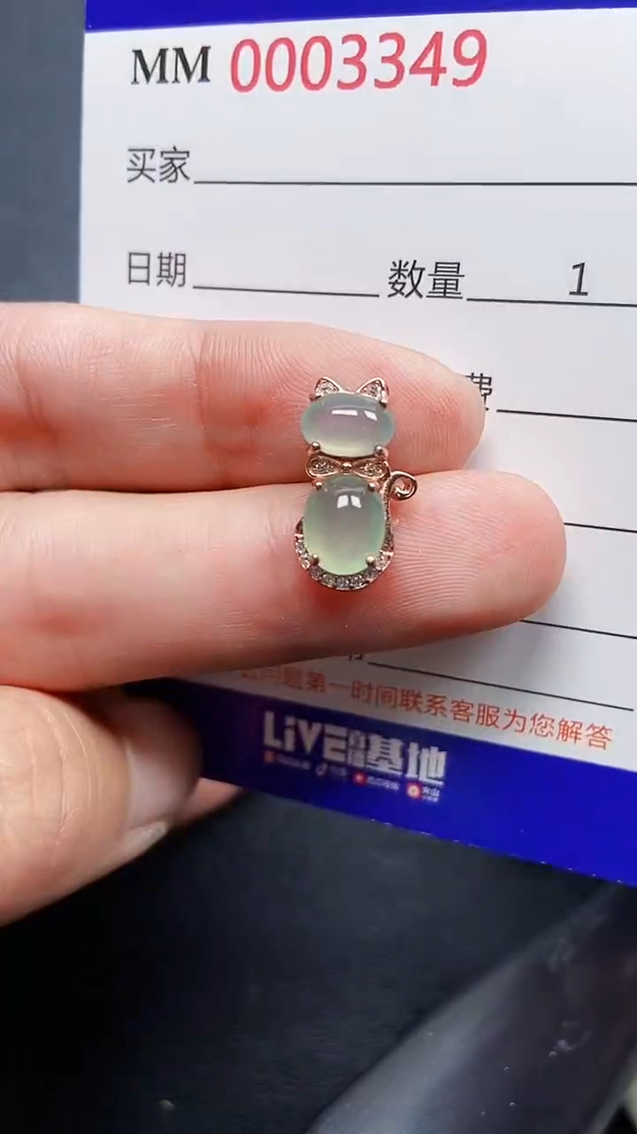 颈饰银S925镶嵌翡翠3349