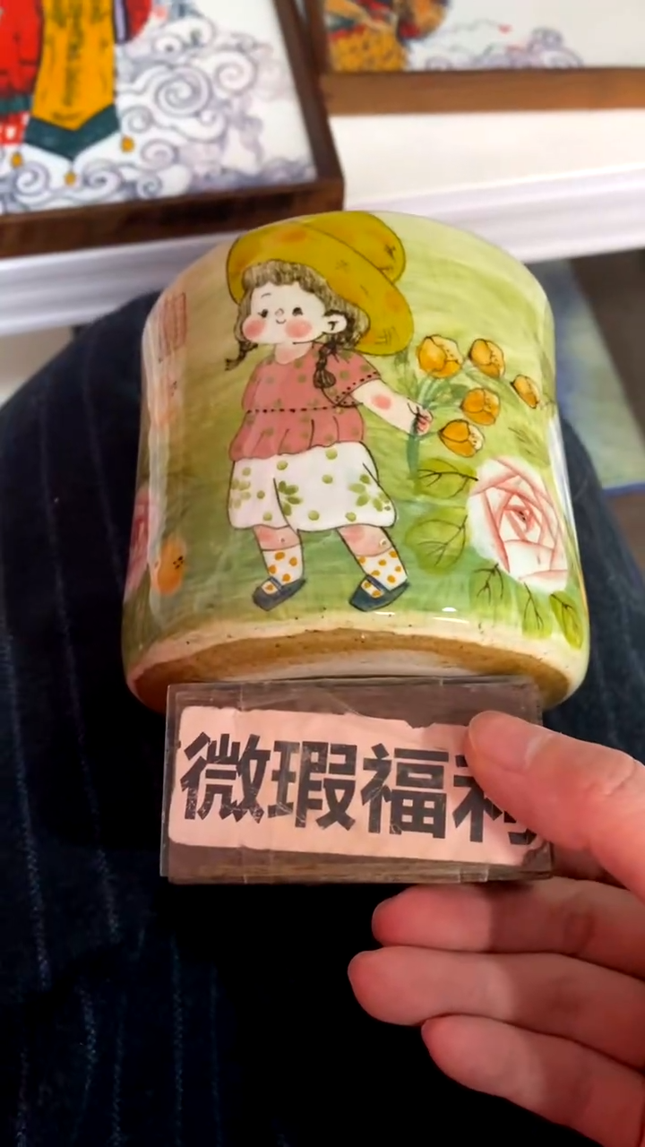 【闪购商品】（微瑕福利）昨明陶瓷