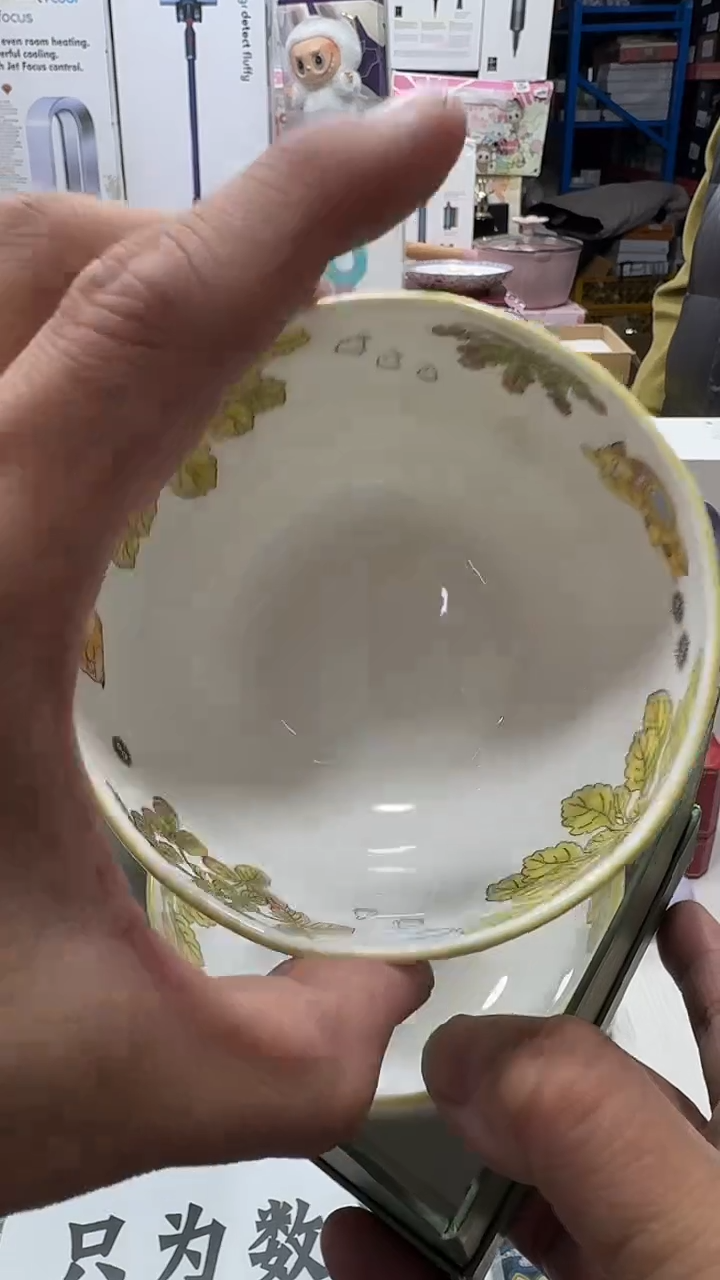 瓷片名品折扣名品折扣名品折扣@@1