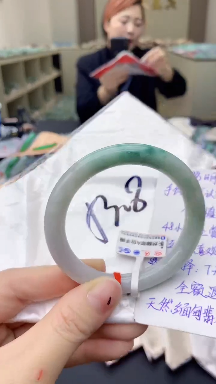 【闪购商品】翡翠手镯未镶嵌0431346106