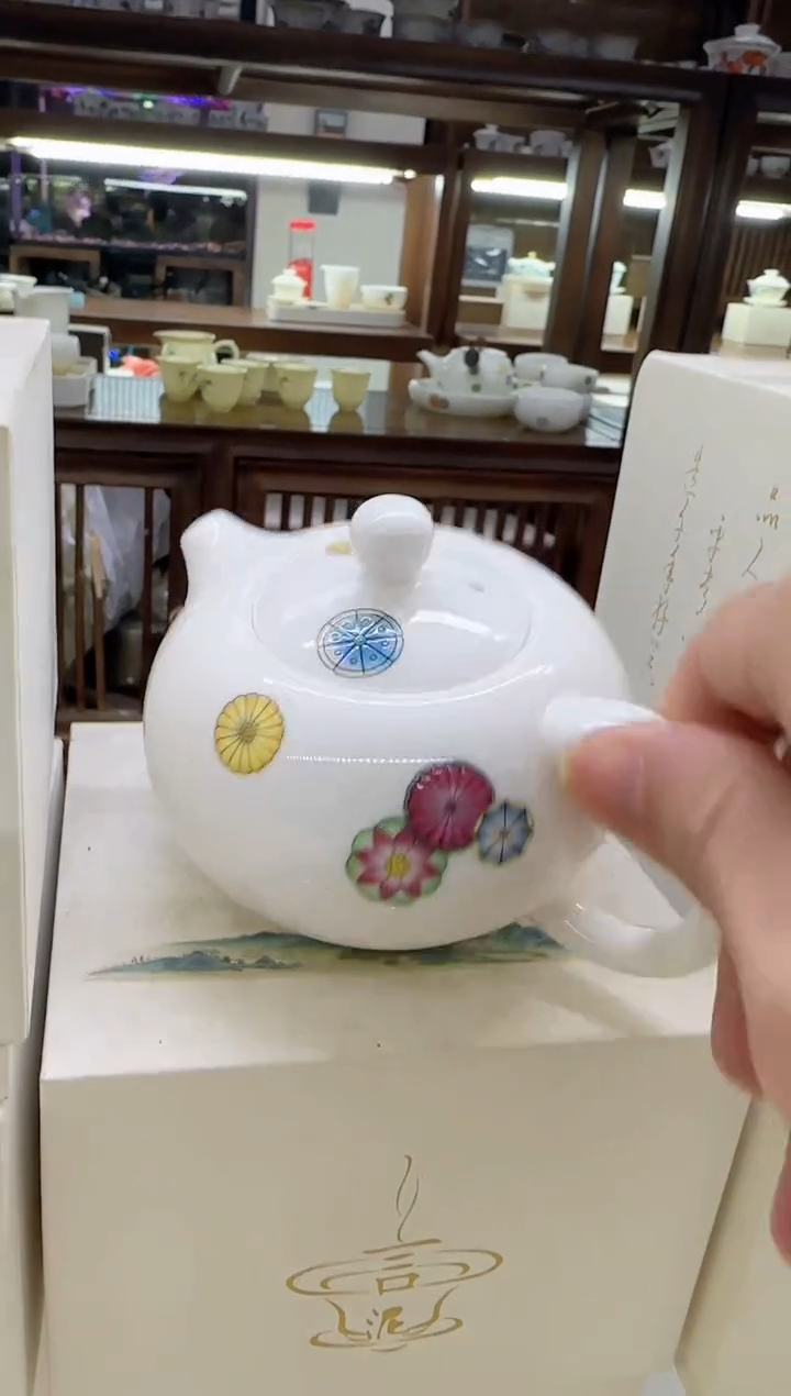 【闪购商品】瓷片言泥言泥言泥@YN