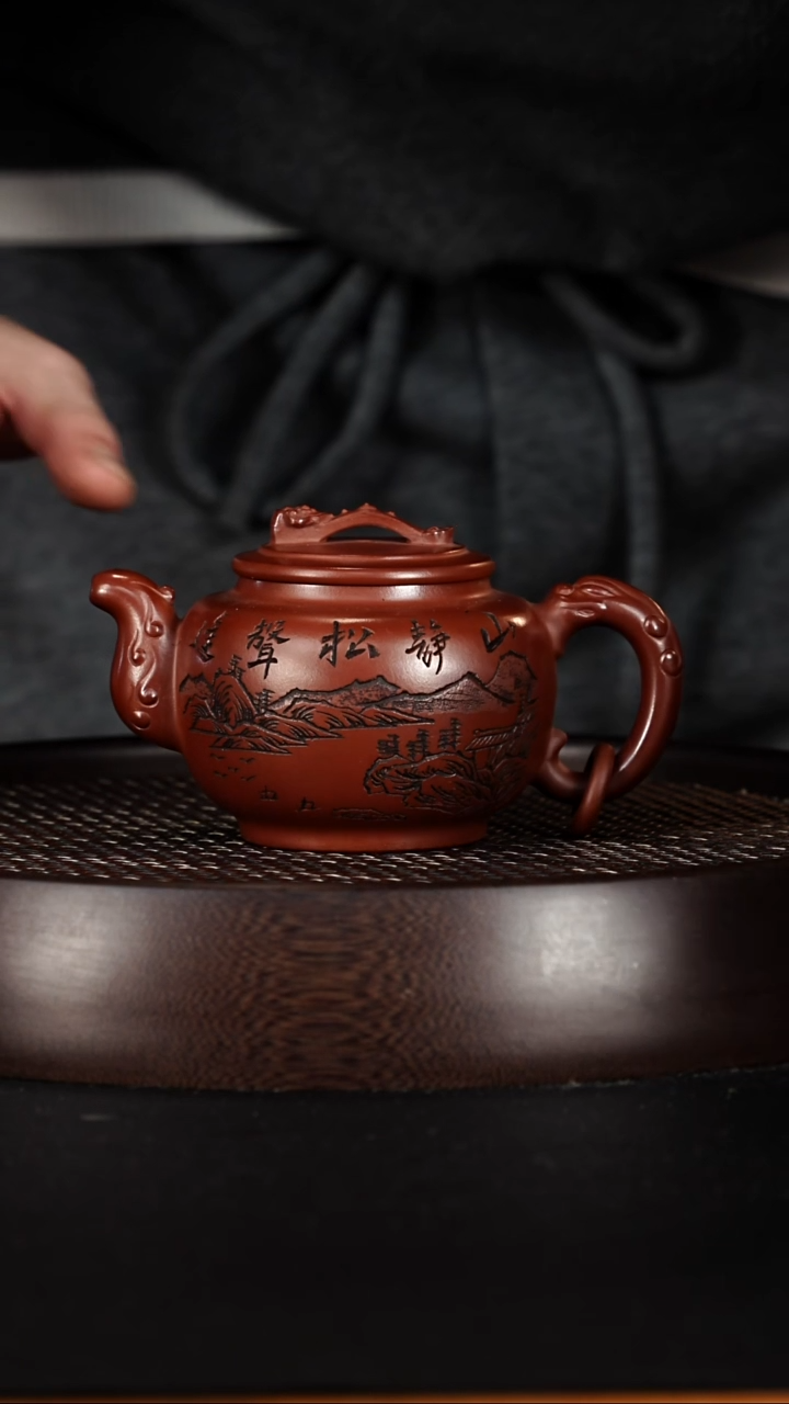 茶壶紫砂宜兴紫砂壶