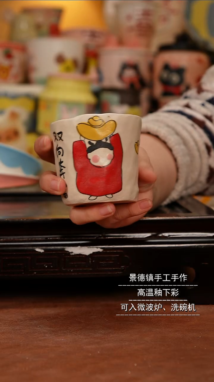 摆件陶景德镇一休瓷屋手作微瑕