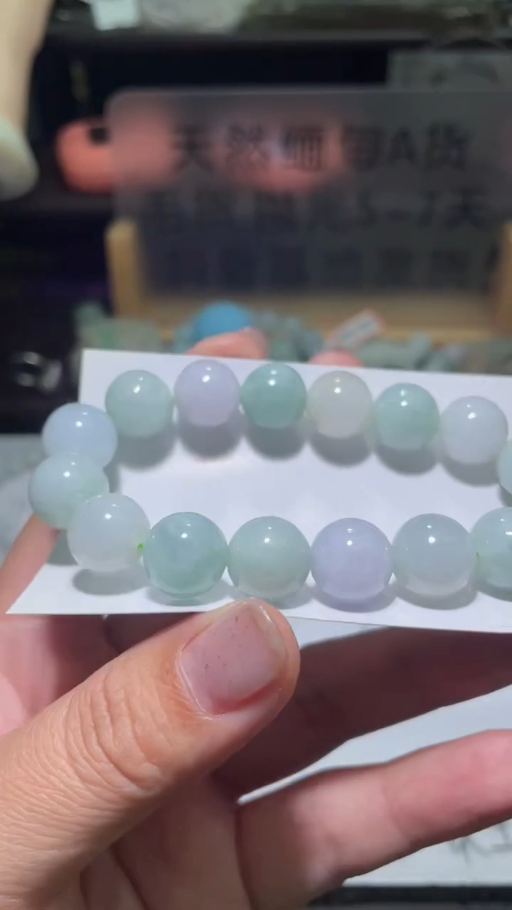 【闪购商品】定制翡翠未镶嵌翡翠多样性发货
