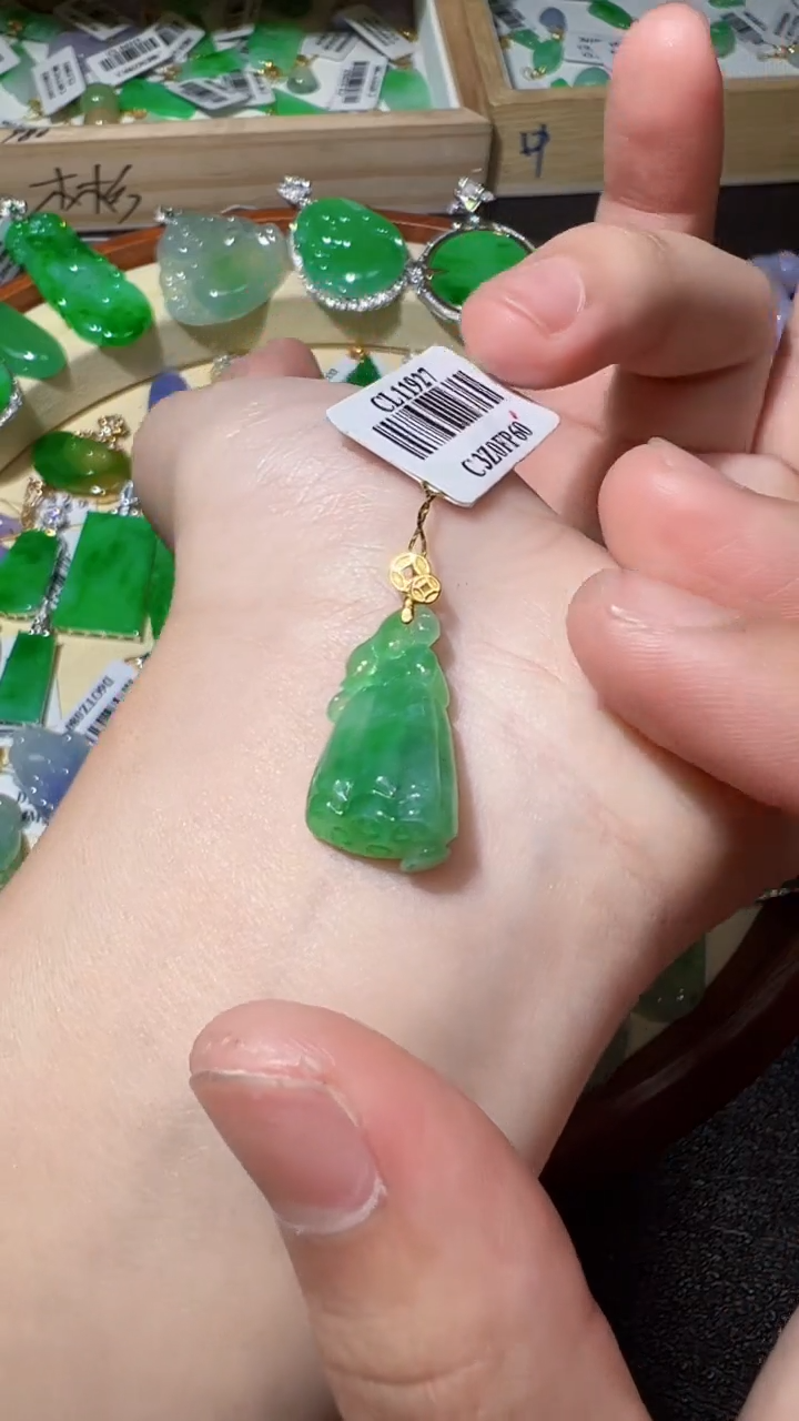【闪购商品】翡翠颈饰18K金镶嵌我
