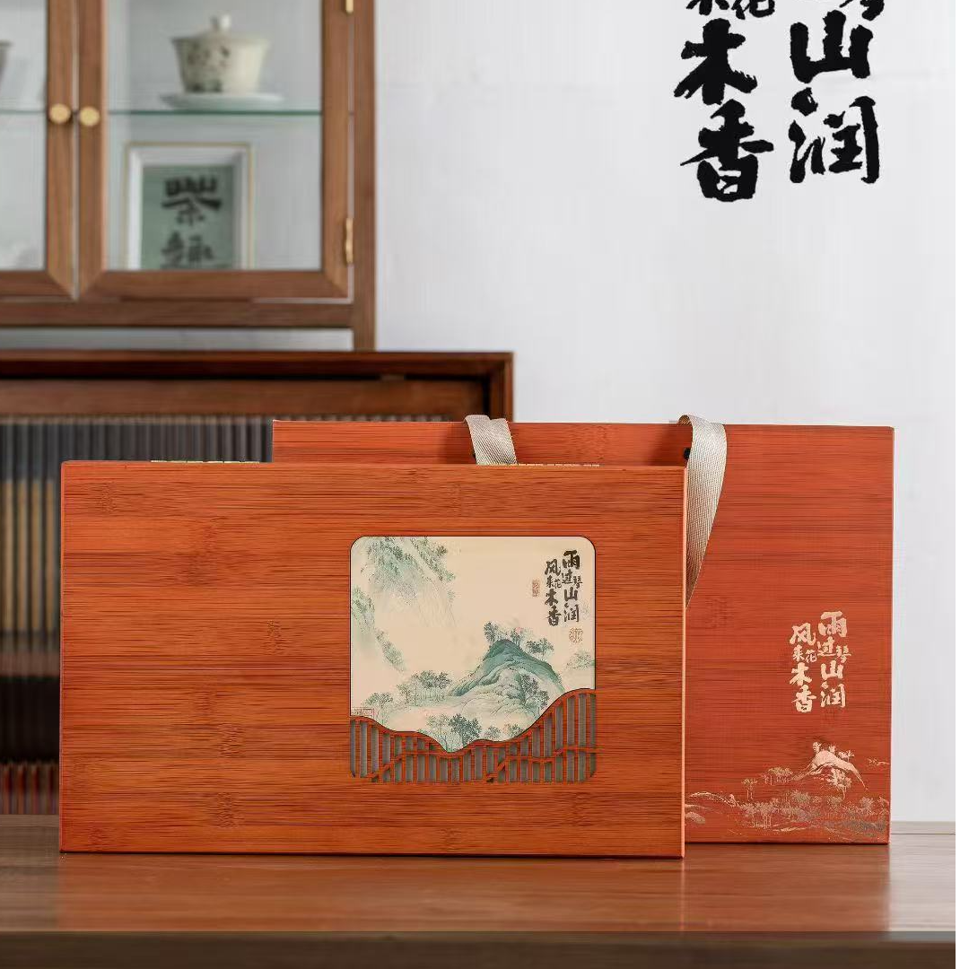 过年送礼 普洱茶 茶叶礼盒装 【山润】