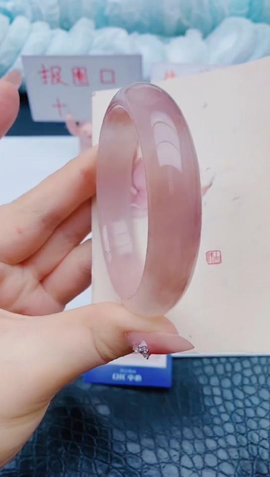 石英质玉手镯未镶嵌z93+58-59