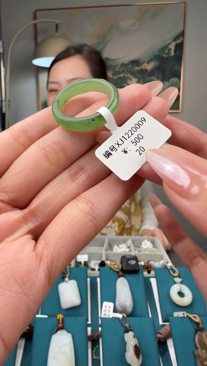 未镶嵌戒圈和田玉XJ 20