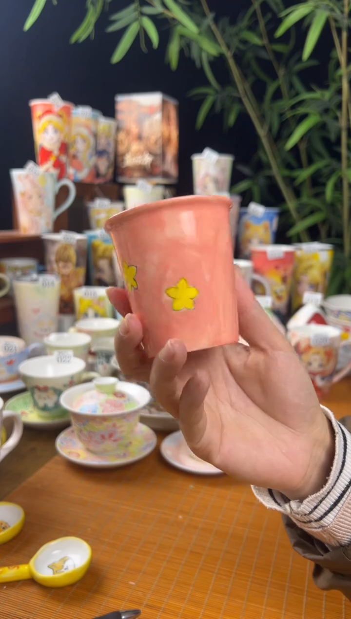 【闪购商品】029景德镇文创陶瓷手作