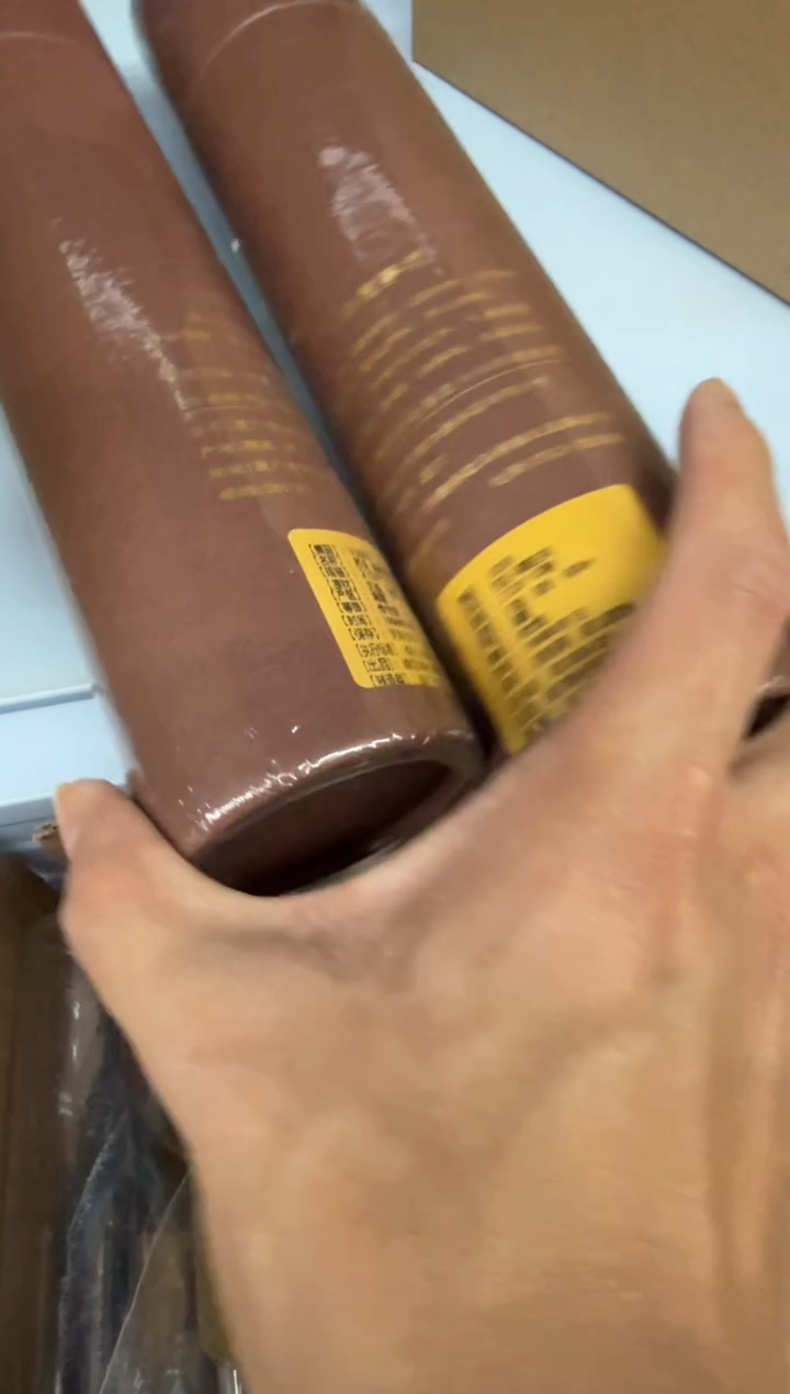 线香289号 捡漏福利