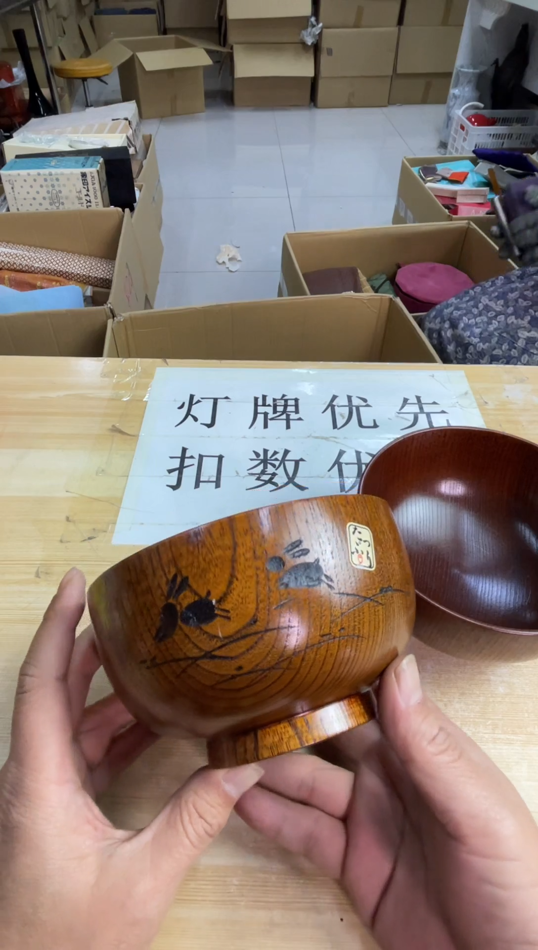 碗默认微瑕，no退no换，介意勿拍