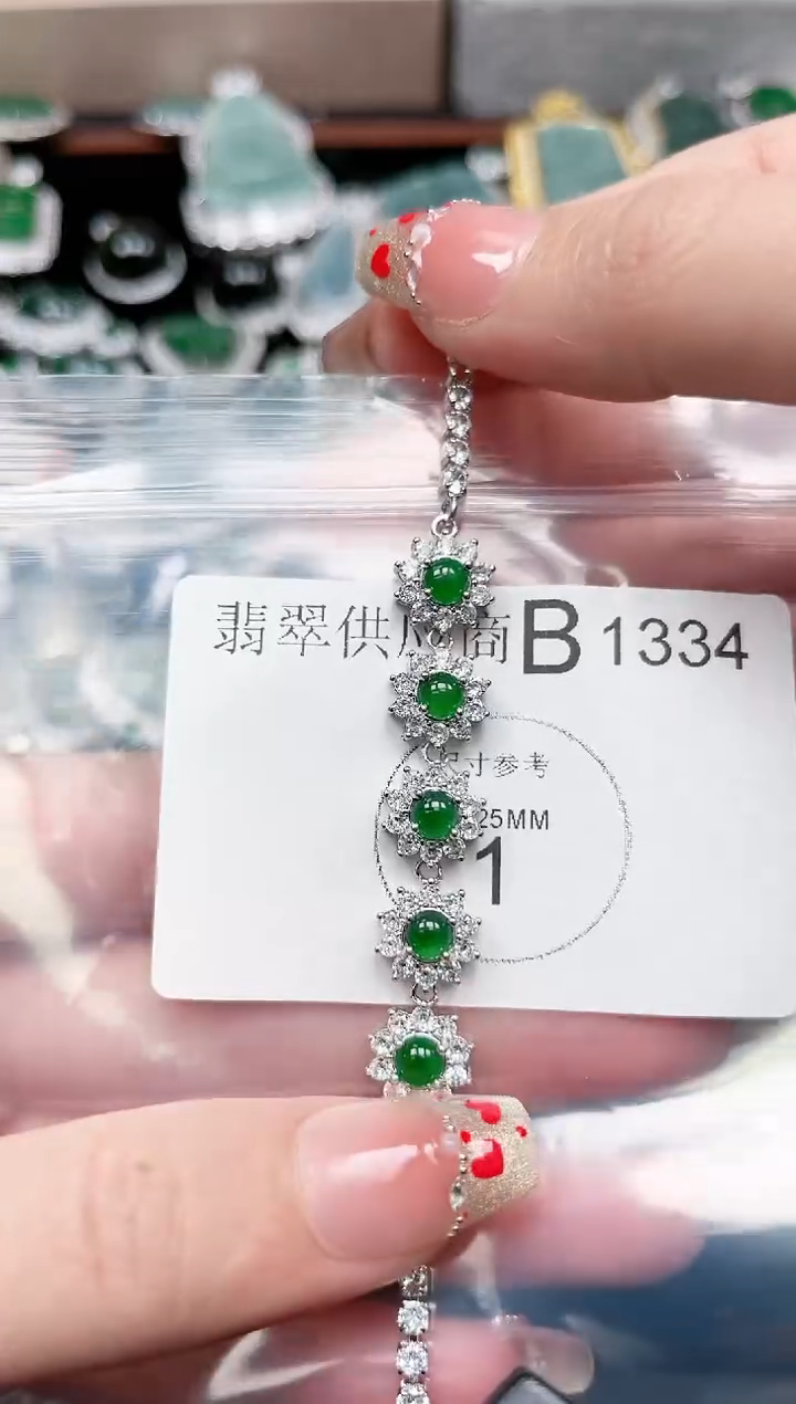 【闪购商品】翡翠颈饰未镶嵌1334赠皮绳