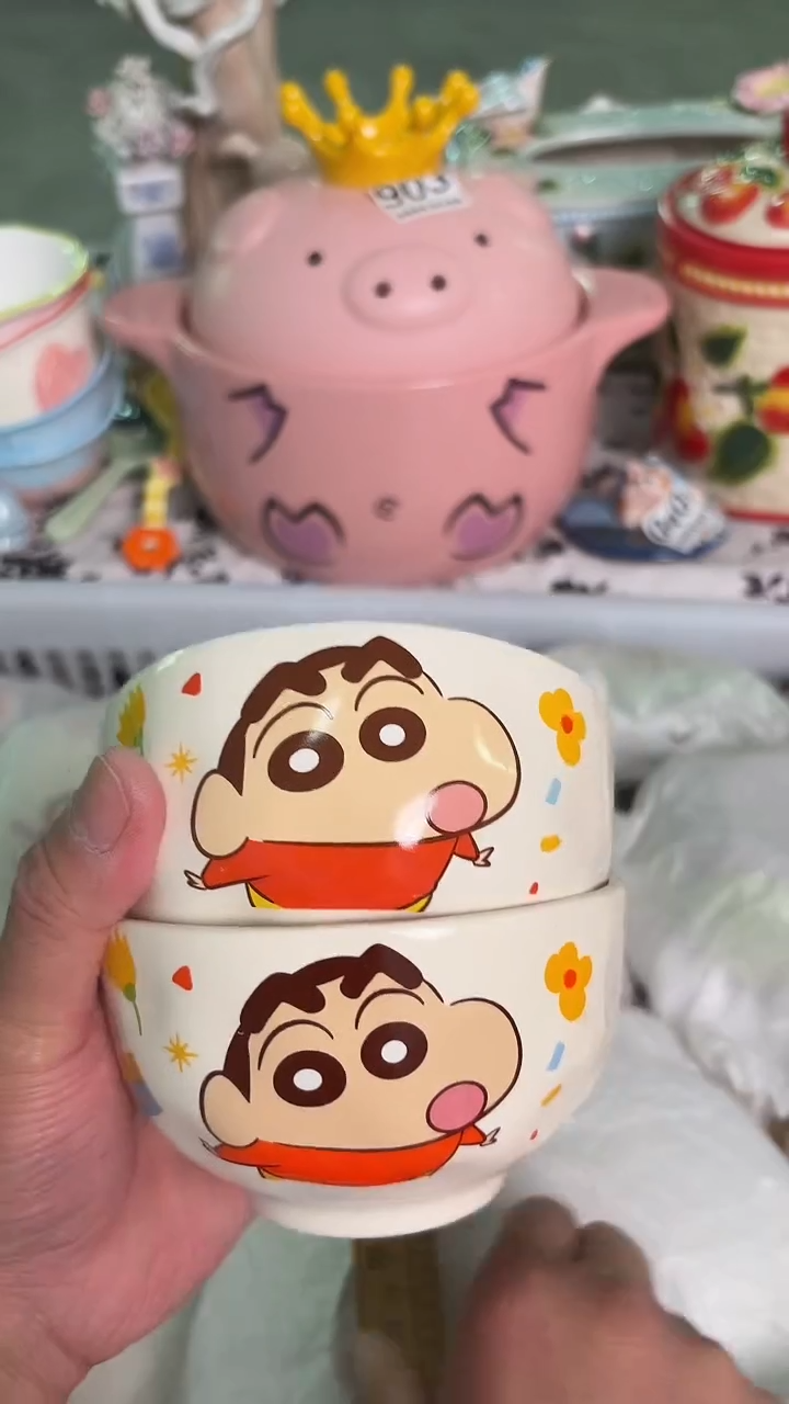 瓷片091默认微瑕15包邮库存1件