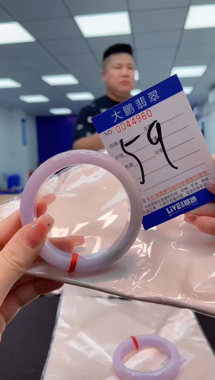 【闪购商品】翡翠手镯未镶嵌AAAAAAAAAA