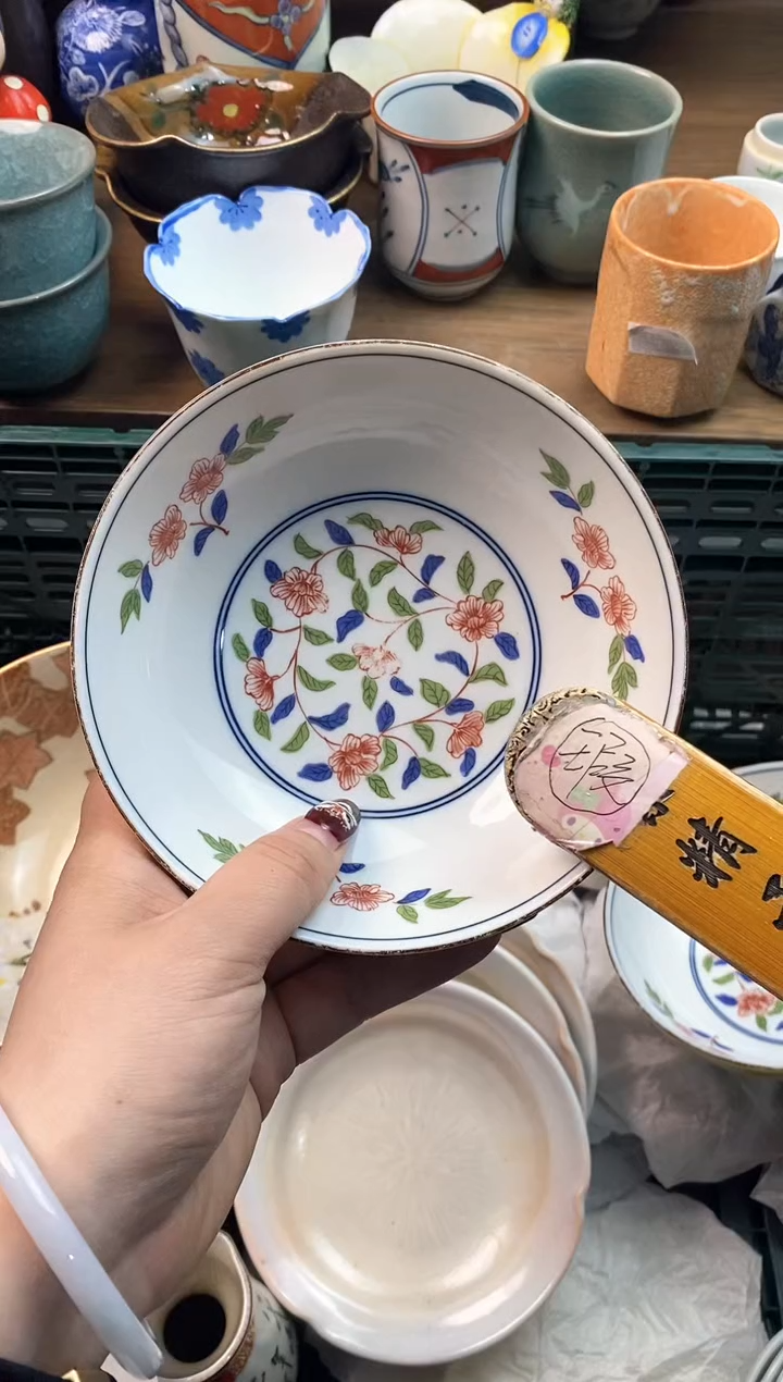 【闪购商品】瓷片[○･｀Д´･ ○]